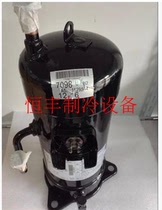 Brand new original Daikin variable frequency compressor JT1GCVDK1YR Daikin RHXYQ16PY1 RZP350PY1