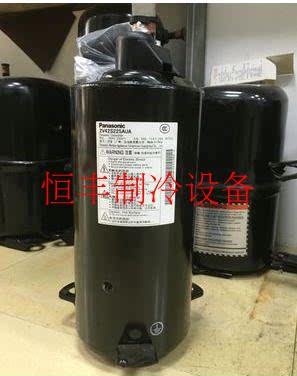 2V47W225AUA 2V47W385AUA 2V49W 2V42S Panasonic original 3P air conditioning compressor
