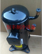 New AHV60FCLT AHV60FCHT original Haier Mitsubishi variable frequency air conditioning compressor