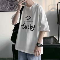 Harbour style Little Qing Summer Short Sleeve T-shirt Men Hangzhou Lindy and Ins Trend Student Couple Five-Point Tide