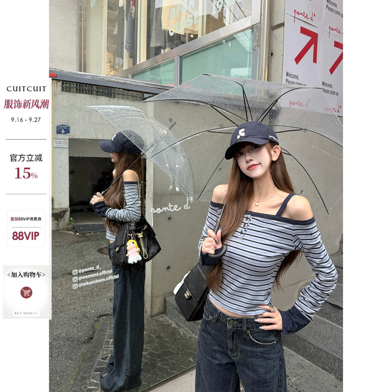 Cuitcuit Striped Cookie Blue-Gray Striped Camisole Off-Shoulder Long-Sleeve Top Korean Style Slim-Fit Off-Shoulder T-Shirt Cuitcuit Striped Cookie Blue-Gray Striped Camisole Off-Shoulder Long-Sleeve Top Korean Style Slim-Fit Off-Shoulder T-Shirt