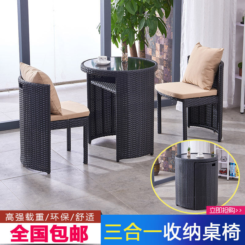 Rattan chair three-piece mini rattan back chair outdoor balcony home outdoor leisure coffee table combination outdoor tables and chairs