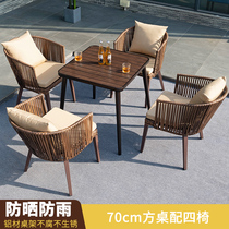 Outdoor tables and chairs courtyard open-air terrace waterproof and sun-proof outdoor garden villa rattan leisure rattan chair dining table combination