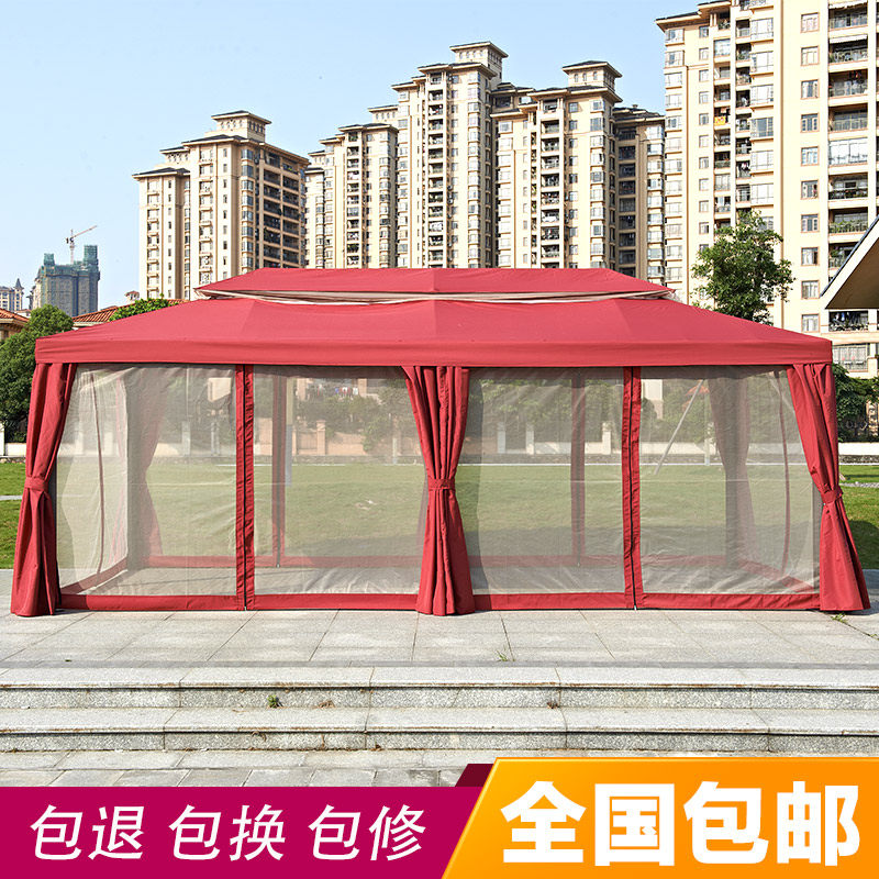 Outdoor awning patio Large Rome tent umbrella outdoor canopy Rain-proof swing stall Large Mongolia bag oversized shed