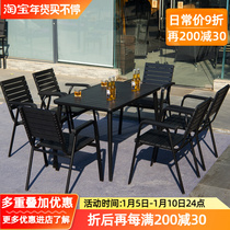 Outdoor plastic table and chair courtyard antiseptic wood outdoor leisure balcony modern simple table and chair villa table combination