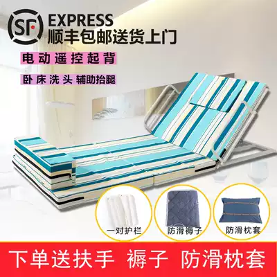 Electric riser wake up assist lift mattress elderly pregnant woman paralyzed bed multi-function back lifter pillow