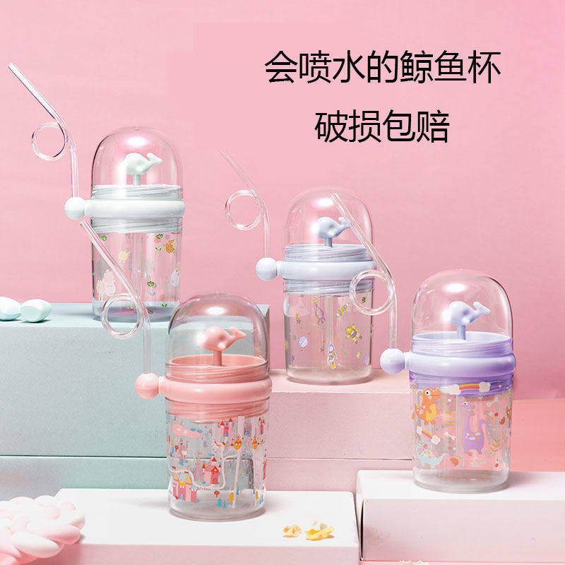 Straw type children's water cup Summer girl portable boy baby cup Cute small net red model water spray whale
