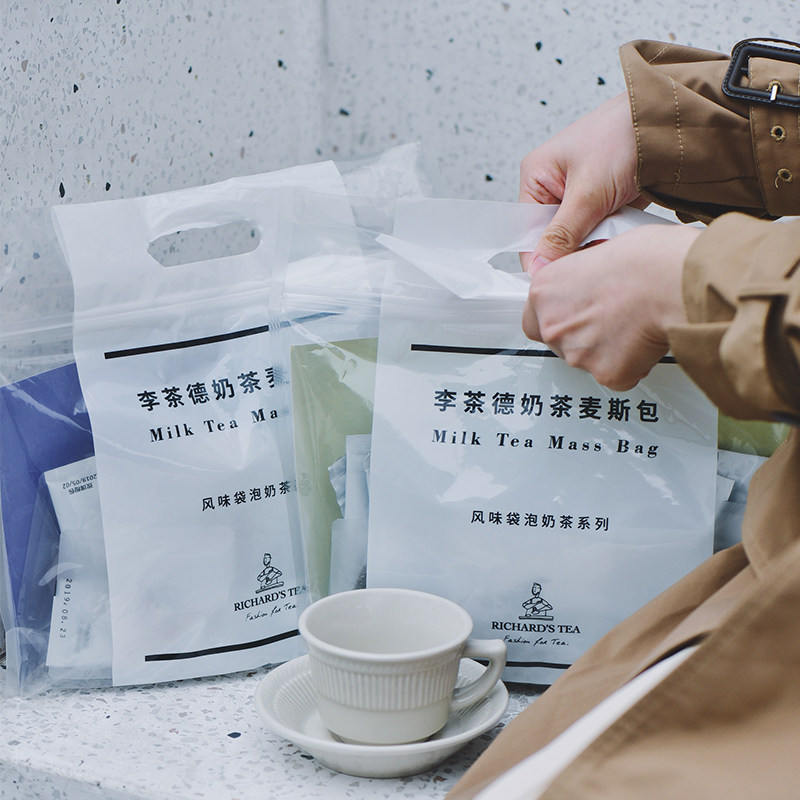 Li Chade handmade net red jasmine milk green rose sachet brewed beverage instant bag milk tea powder raw materials 10