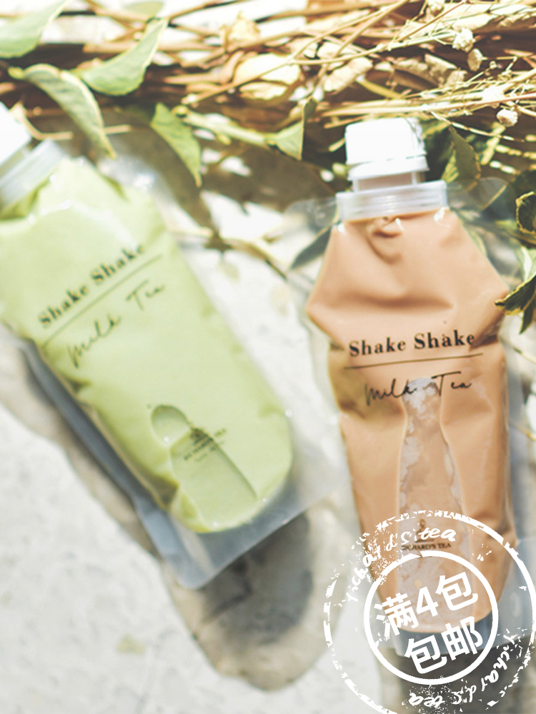 Li Chade net Red hand-shaken handmade matcha brewing drink Hand-washed original pearl milk tea instant powder bagged bagged Bagged Bagged Bagged Bagged Bagged Bagged Bagged Bagged Bagged Bagged Bagged Bagged Bagged