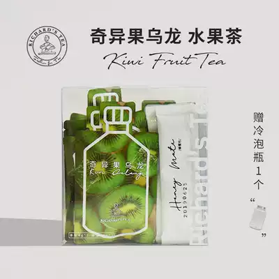 Li Chade Net red kiwi fruit bag tea summer brewing drink dry fruit combination tea bag bag gift box