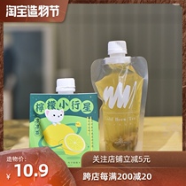 Li Cha De Xizi Cat cat net Red summer jasmine tea Dried fruit brewing drink Lemon cold brew fruit tea bag