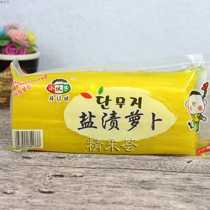 Boy salted radish 500g yellow strips Japanese-style big root strips sushi dishes ingredients yellow radish strips rice cold dishes