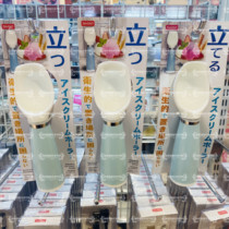 Japan Daiso ice cream spoon cute three-dimensional salad spoon meal spoon rice spoon fruit spoon dessert spoon