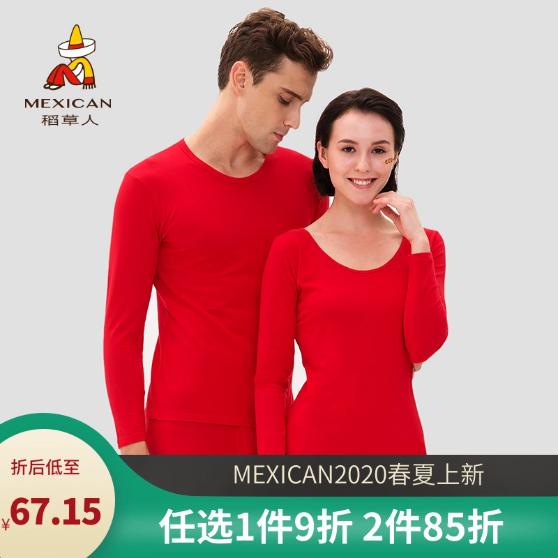Scarecrow đồ lót ấm áp nam màu đỏ năm sinh nữ Trung Quốc đỏ mỏng cotton mùa thu quần mùa thu - Phù hợp với nóng lên
