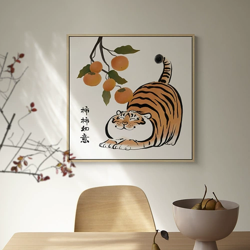 Cross -STITCH 2024 Новая вышивка потока, небольшие детали ручной работы, простая новичка первая вышивка, маленький тигр, все желательно