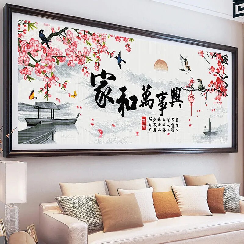 Lucky harbor home and everything xing cross-stitch 2020 new line embroidery fu handmade embroidery large living room home