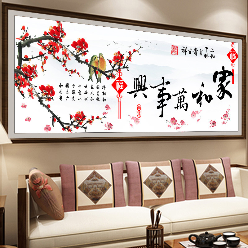 Mona Lisa cross stitch 2022 new living room thread embroidery home and everything Xing simple modern simple novice large