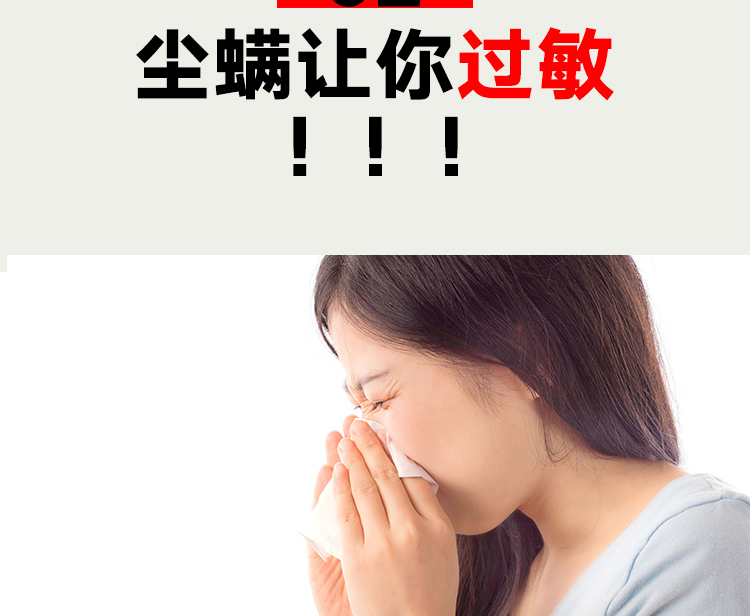 bình xịt côn trùng thái lan Man Ting Green Pepper Loại bỏ Aphid Spray Chất lỏng không diệt khuẩn Bộ đồ giường gia đình Giặt vật nuôi chống bụi - Thuốc diệt côn trùng bình xịt muỗi hiệu quả