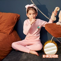 Сказочный порошок пальмы [цвет хлопок плюс бархатный утолщен]