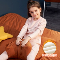 Meng Rabbit Fan [хлопок хлопка плюс бархатный утолщение]