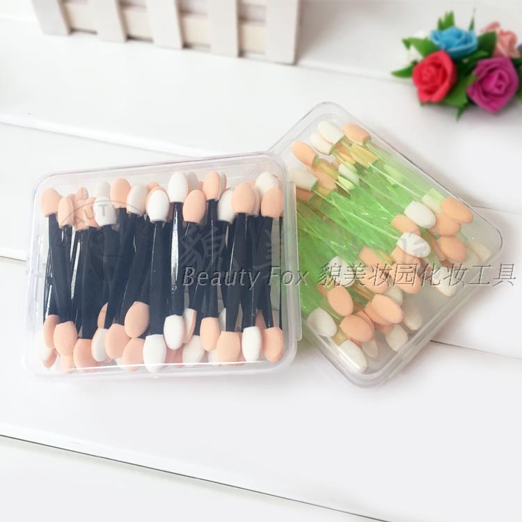 Làm đẹp trang điểm công cụ trang điểm dùng một lần đôi bọt biển bóng mắt dính bàn chải di động người mới bắt đầu công cụ trang điểm mắt - Các công cụ làm đẹp khác cây cạo chân mày