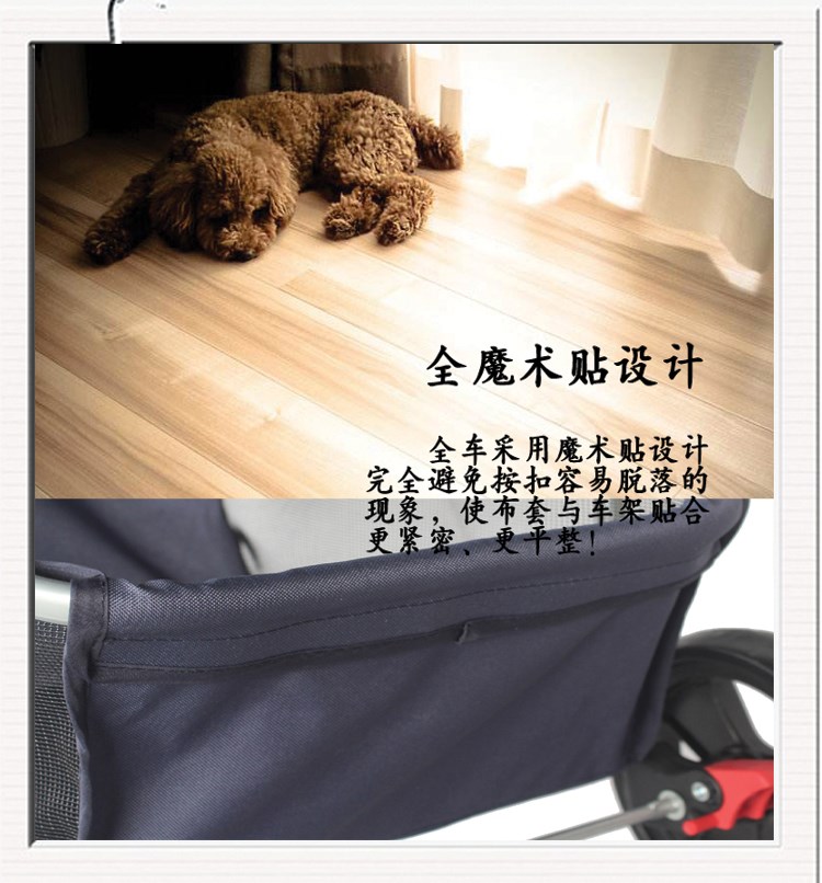 Bốn bánh vật nuôi xe dog stroller pet xe đẩy em mèo và con chó nhu yếu phẩm hàng ngày có thể gập lại xe đẩy em chó bình nước gắn chuồng