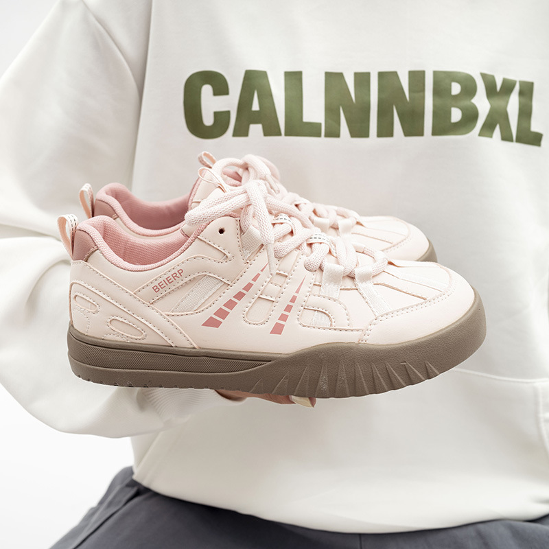 Cute and Quirky Mango-Shaped Sneakers for Women, 2026 Spring New Niche Fashion Flat Versatile White Sneakers Cute and Quirky Mango-Shaped Sneakers for Women, 2026 Spring New Niche Fashion Flat Versatile White Sneakers