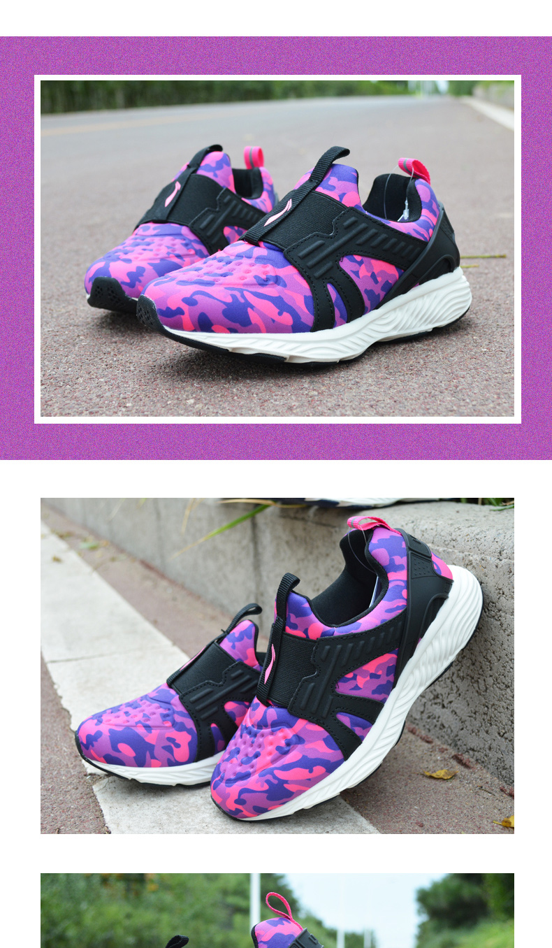 Giày trẻ em Li Ning Giày thể thao cho trẻ em mùa thu mới ngụy trang chống trượt hấp thụ giày thông thường Giày nam và nữ trẻ em chạy bộ - Giày dép trẻ em / Giầy trẻ giày adidas cho bé trai