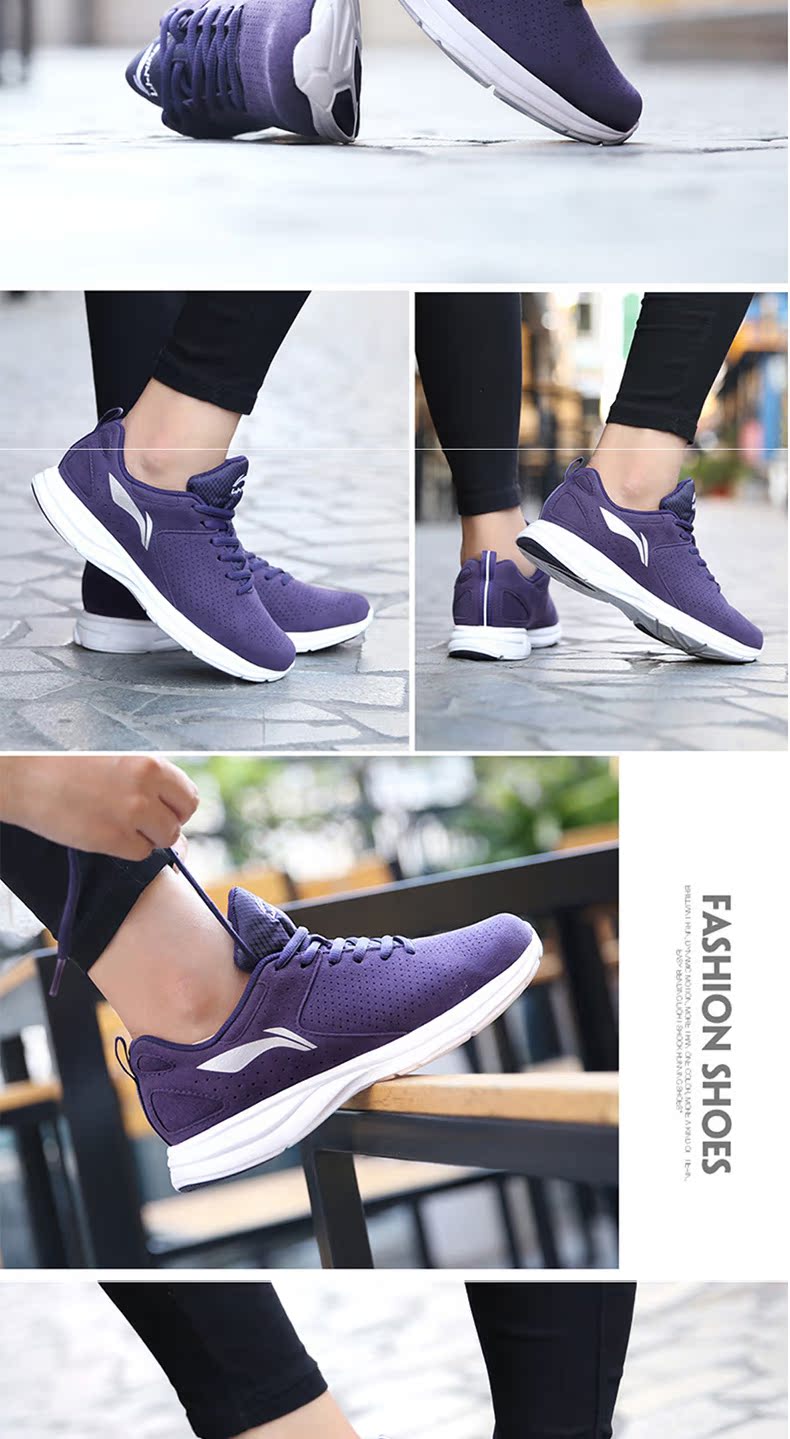Giày thể thao nữ Li Ning Giày nữ mùa thu 2018 giày chạy bộ nam
