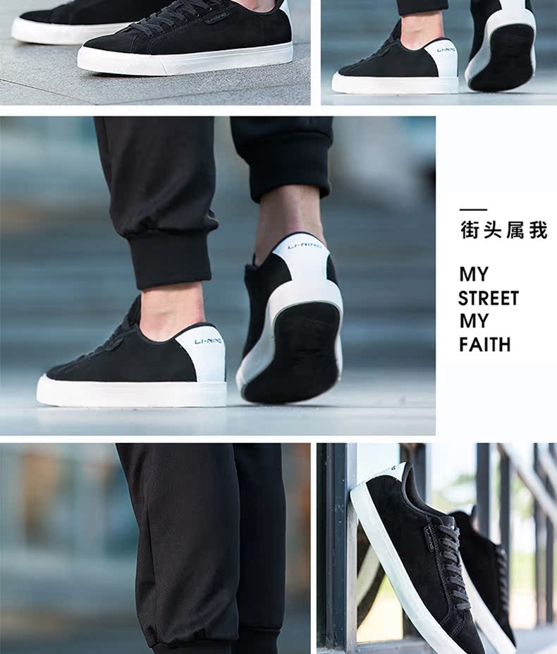 Giày nam Li Ning giày mùa thu và mùa đông thấp để giúp giày skate sneakers chính hãng giày da nam ấm retro giầy thể thao