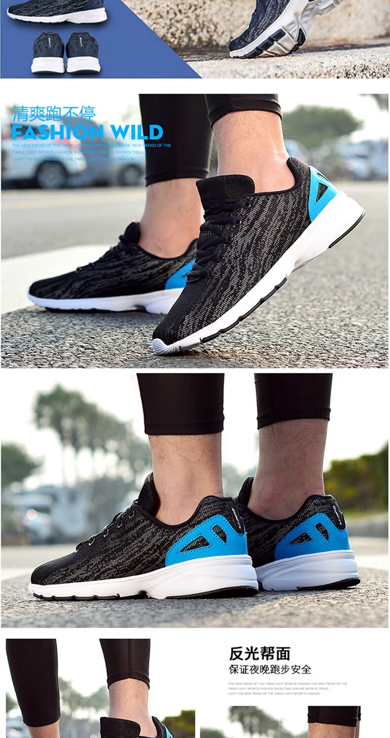 Giày thể thao nam Li Ning giày thể thao mùa thu 2018 mới giày chạy bộ đích thực giày nam chạy bộ mùa đông giày thường giày nam thể thao