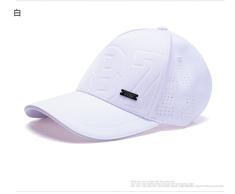 Mũ thể thao Xtep unisex mùa xuân và mùa hè xu hướng mũ phong cách đường phố rắn màu đơn giản mũ du lịch đơn giản mũ lưỡi trai đen