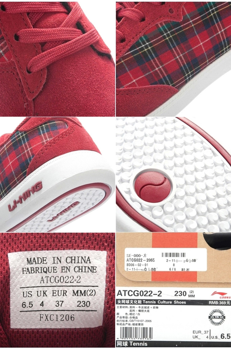 Giải phóng mặt bằng Li Ning giày của phụ nữ thường giày mùa xuân và mùa hè xu hướng thấp để giúp thở giày quần vợt nữ trượt mang sneakers giày sneaker nam