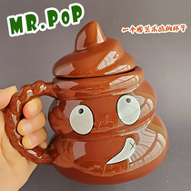 Creative Baba cartoon ceramic water Cup cute with lid breakfast coffee mug funny drinking water Cup boys