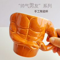 Boys summer large-capacity water cup cold tea simple student Cup creative personality with spoon coffee mug