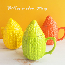 Pure color bitter gourd cup student cartoon adult water Cup Net red 2021 models summer cute Korean style female New