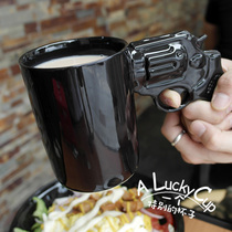 Creative left wheel shape sharp blade sheath mug special coffee ceramic water Cup male and female student graduation gift