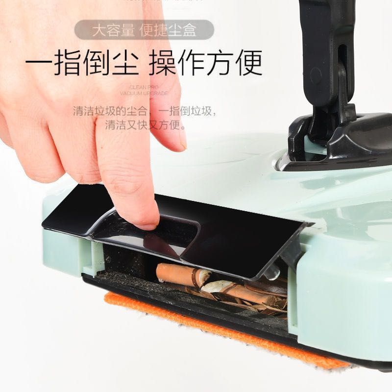 惠媳妇 手推式扫地机 扫拖簸箕三合一 图1