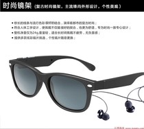  k3p Bluetooth sunglasses Stereo headphones Listen to songs pick up calls men and women myopia frame sunglasses