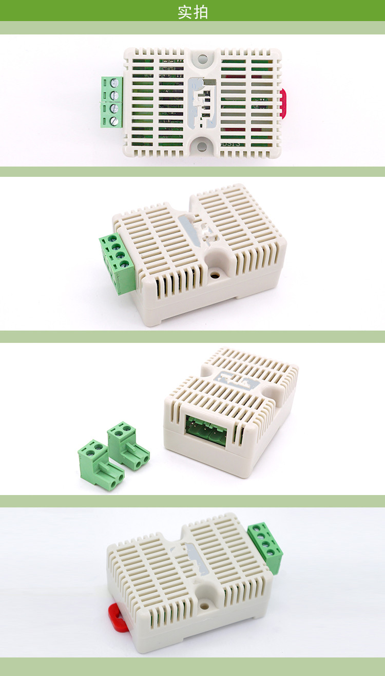 Bluetooth to RS485 RS485 to Bluetooth signal 7-24VDC power supply Android Apple mobile phone