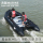 Ударная лодка Zhaoyue Black King Kong Assault Boat с износостойким дном, рыбацкая лодка с резиновой лодкой из алюминия mini 0