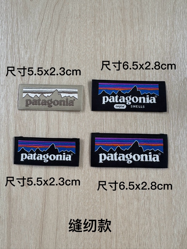 Bata Gonia Patch Cloth Label Logo Sewing Style Fabric Woven Soft Label DIY Clothing and Hat Label Bata Gonia Patch Cloth Label Logo Sewing Style Fabric Woven Soft Label DIY Clothing and Hat Label