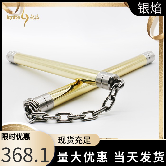 Silver flame, stainless steel copper gold strengthens heavy double-band acting anti-slip real combat training double-cut stick