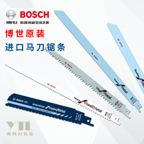 Imported Bosch reciprocating saw blade sabre saw blade S922EF S1122BF wood metal plastic cutting saw blade