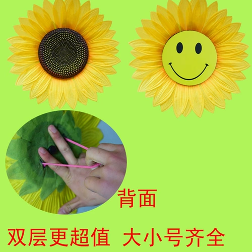 Симуляция подсолнечника подсолнечника цветочные танце