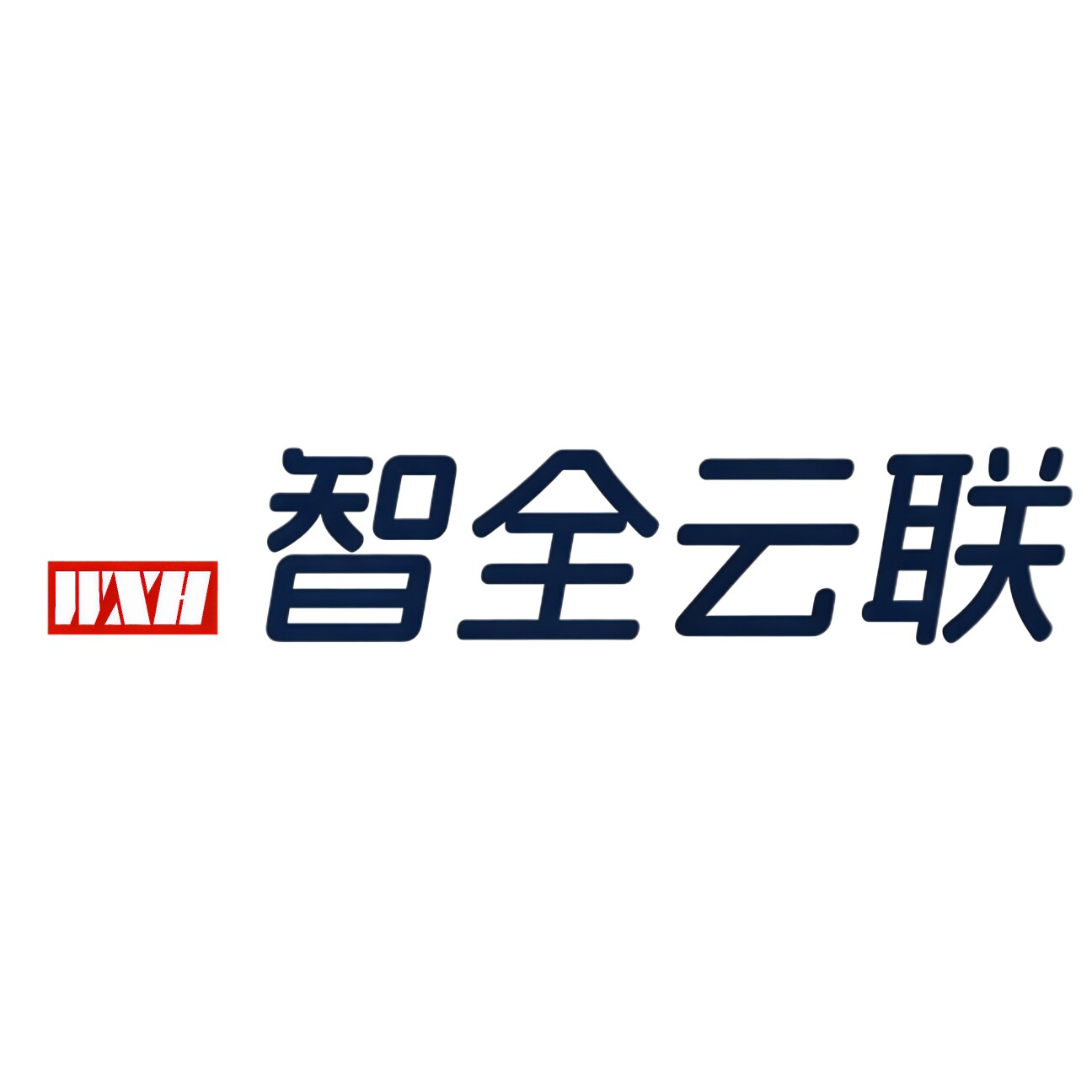 智全云联车品