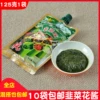 Товары от 小林东北特产店