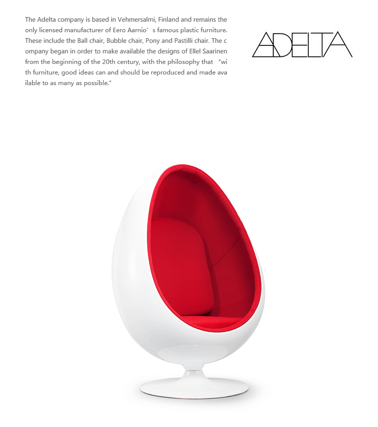 JuLanMake thiết kế nội thất sáng tạo nội thất phòng chờ LOL RED LOUNGE CHAIR ghế sợi thủy tinh - Đồ nội thất thiết kế sopha gỗ