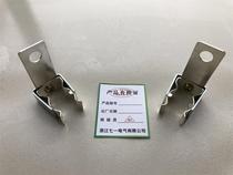 Fuse clip XRNP1 High voltage current limiting fuse tube base Transformer PT insurance base 0 5A clamp