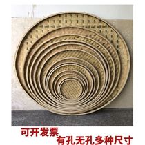 Bamboo-shaped bamboo-woven bamboo-shaped bamboo-shaped bamboo-shaped bamboo-dried bamboo-dried bamboo woven bamboo woven bamboo products with holes for domestic fine holes